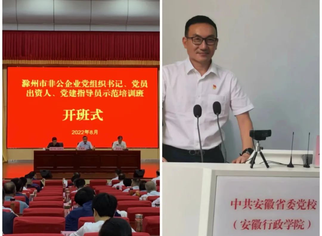 微信图片_20220917134148.jpg 微信图片_20220917134148.jpg
