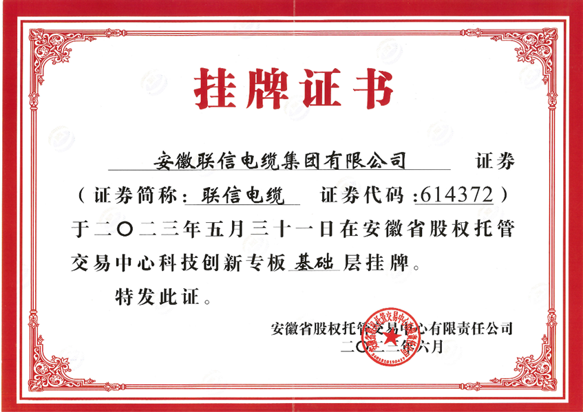 640 (3).png