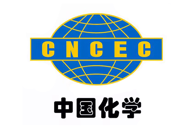 中国化学